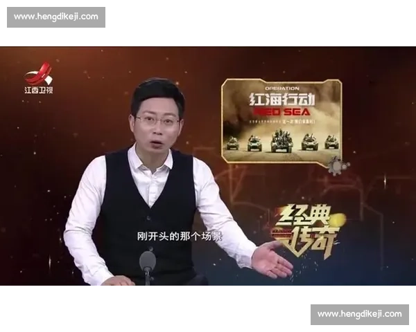 刷新历史！中国最新国家纪录背后的突破与传奇故事揭秘