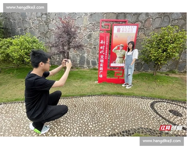 体育文化教育视角下青少年综合素质培养与身心发展研究