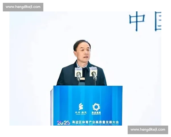 体育资源优化配置助力区域体育产业高质量发展研究