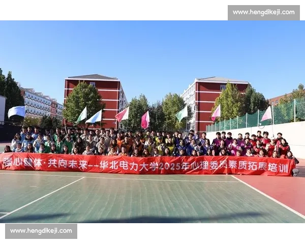 体育教育成果显著提升学生身心素质与综合能力发展研究