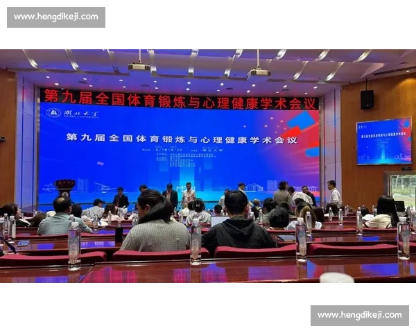 打造全方位体育健康生活方式提升身体素质与心理韧性
